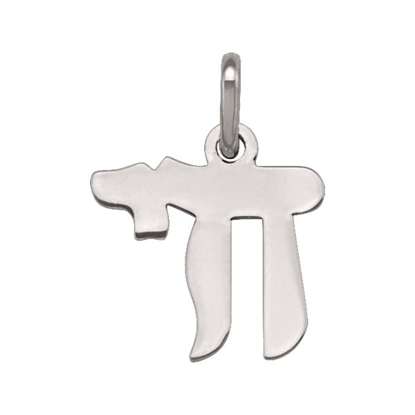 GOLD CHAI CHARM